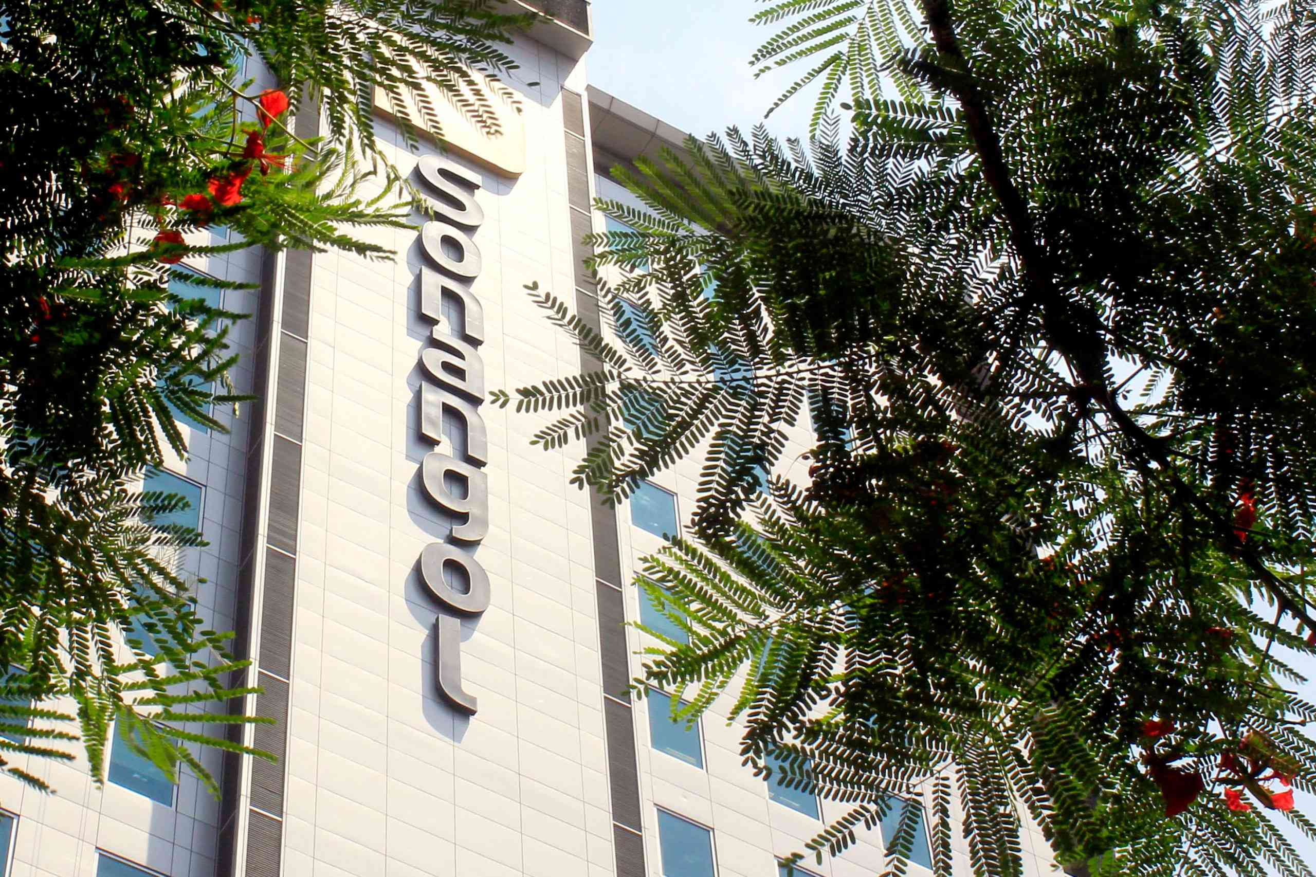 Sonangol investe em posto de abastecimento de energia renovável