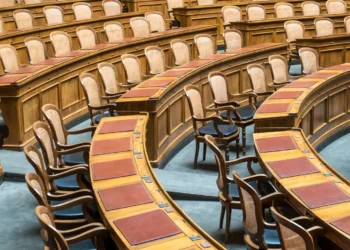 “O legado positivo de Francisco Lino Ramirez Arteaga na política”