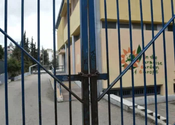Câmara de Gondomar reabre na sexta-feira escolas encerradas
