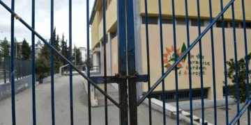 Câmara de Gondomar reabre na sexta-feira escolas encerradas