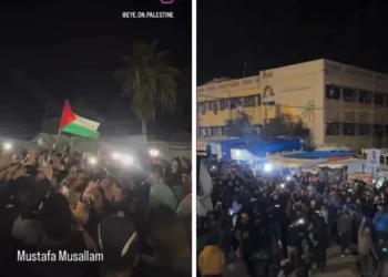 Israel e Hamas chegam a acordo de cessar-fogo após 15 meses; população de Gaza vai às ruas comemorar