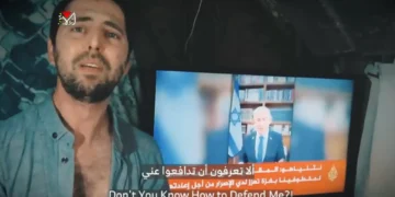 Hamas difunde novo vídeo de refém israelita (2.º em menos de uma semana)