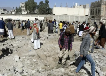Bombardeamentos dos EUA no Iémen provocaram 12 mortos e 30 feridos