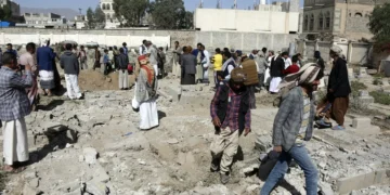 Bombardeamentos dos EUA no Iémen provocaram 12 mortos e 30 feridos