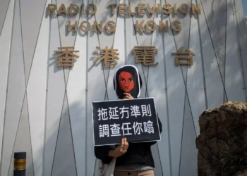 Jornalistas denunciam auditoria fiscal injustificada em Hong Kong