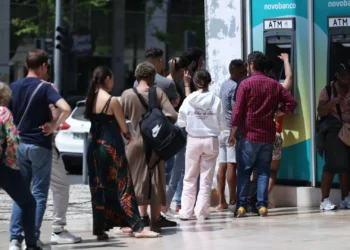 Pagamentos por entidade e referência passam a apresentar destinatário