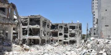 Novo ataque de Israel mata 21 palestinianos