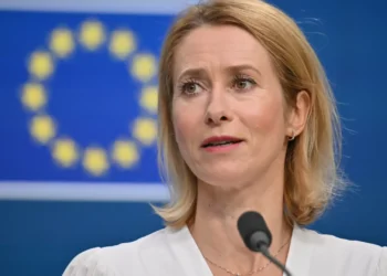UE aponta à China séria ameaça à segurança pelo apoio de empresas à Rússia