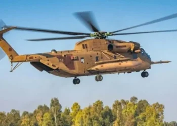 Exército israelita afirma ter intercetado míssil lançado do Iémen