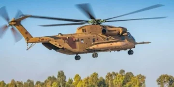 Exército israelita afirma ter intercetado míssil lançado do Iémen