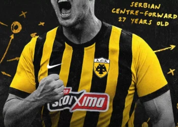 EM DIRETO: Siga os rumores e os negócios do mercado de transferências