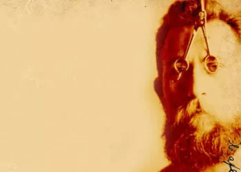 Museu do Design inaugura exposição dedicada a António Variações