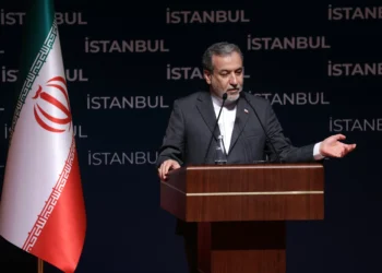 Trump quer perceber por que o Irão ainda não se rendeu face à pressão militar